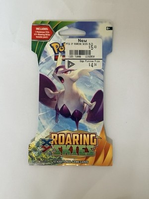 best pokemon xy booster pack Amazon.com: Pokemon TCG: XY Evolutions Sealed Booster Box : Toys & Games