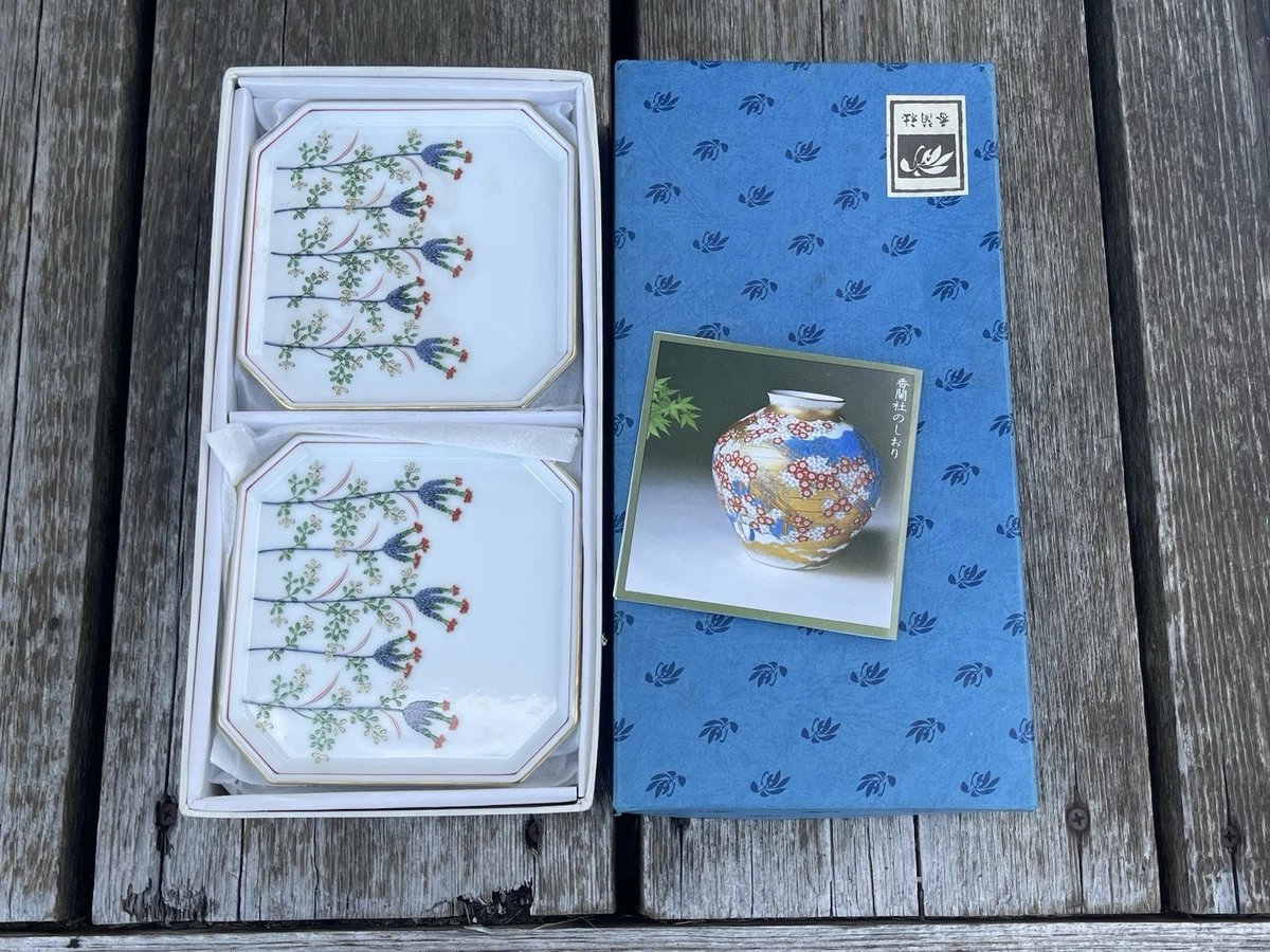Fine China of Japan Koransha for sale | eBay
