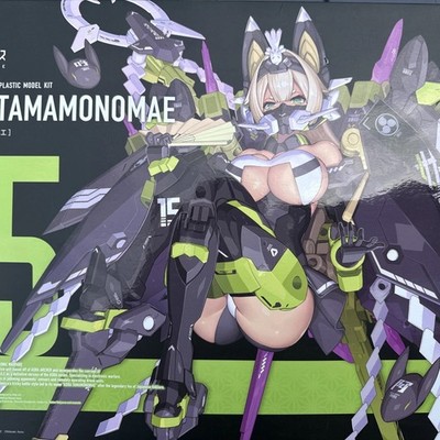 Kotobukiya Asra Tamamonomae 1:1 Unassembled + Tops and Bottoms Skin Color D