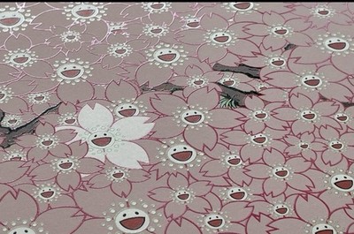 Takashi Murakami RARE/100 Silkscreen “Cherry Tree” Cleveland