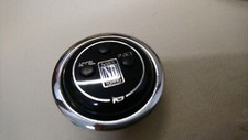 Nardi Torino Cruise Control Jdm Horn Button New Old Stock Ek9 Cp9a Gc8 Jza80 Nardi Torino Cruise Control Jdm Horn Button New Old Stock Ek9 Cp9a Gc8 Jza80