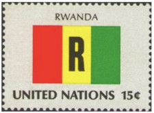 UN New York #Mi362 MNH 1980 Rwanda [339]