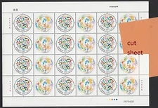 CHINA 2015 #40 CUT S/S Sport Special Individualized Stamp 體育個性化