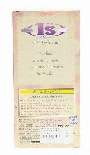 Action Figure I''S PURE IORI YOSHIZUKI Cms Cm's 15 cm nuovo Foto 4 de 4