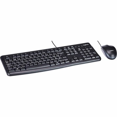 Logitech Mk120 Kit Maus Und Tastatur Usb Verkabelt Layout Französisch Azerty Pc