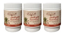 3 X 30g Imtenan Date Palm Pollen 100% Natural Dry Powder for Men & Women