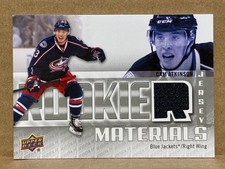 2011-12 Cam Atkinson Upper Deck Rookie Materials Jersey Card #RM-CA. rookie card picture