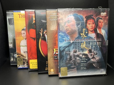 Martial Arts Kung Fu Shaolin DVD Lot - Classic Films Collection YOU PICK