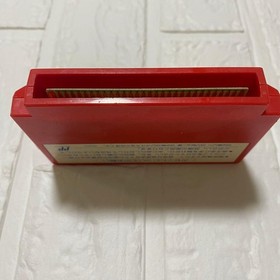 Mighty Final Fight Famicom cassette #a47a58