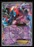 2013 Black & White - Plasma Freeze Deoxys-EX World Champion Basic/Rare Holo EX