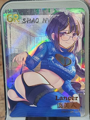 Lancer  Sakura Story Card Anime Waifu Goddess Story  GR GR-007