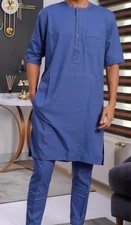 Men,s Classic African Traditional Short Sleeve Shirt and Pant Two Piece