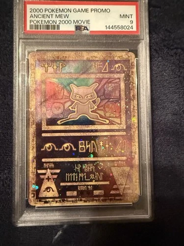 2000 POKEMON GAME MOVIE POKEMON 2000 MOVIE ANCIENT MEW WITH SWIRL - PSA 9