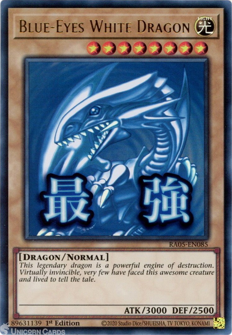 RA05-EN085 Blue-Eyes White Dragon (Stamp Artwork) : Ultra Rare 1st Edition Mint