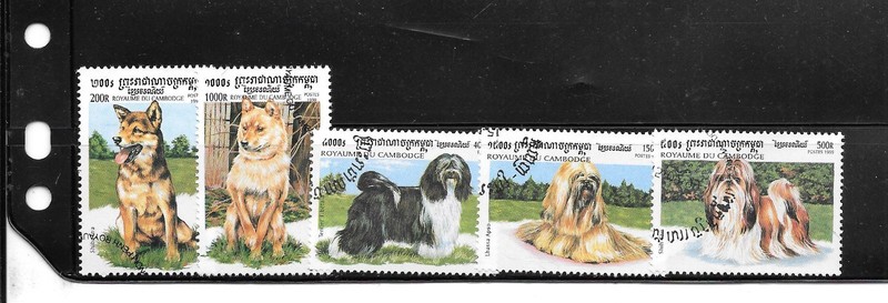 CAMBODIA 1804-9 1996 CTO USED XF BAEUTIFUL DOGS TOPICAL PICTORIAL STAMP SET