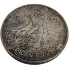 1985 Engelhard American Prospector Eagle Reverse .999 Fine Silver Round 1 oz