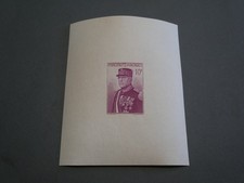 MONACO BLOC N°1 NEUF. COTE 80 EUROS