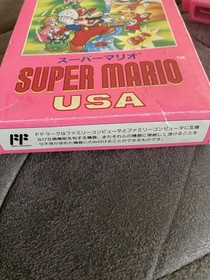 1992 Super Mario USA. Nintendo Famicom Game.  Made In Japan. Original