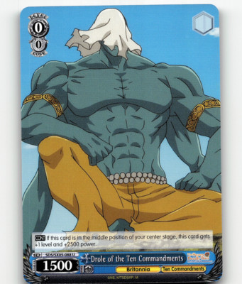 Weiss Drole of the Ten Commandments - The Seven Deadly Sins