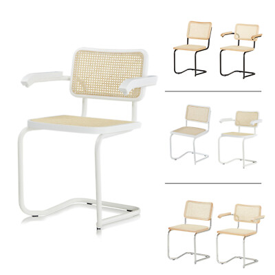 Schwingstuhl Freischwinger Esszimmerstuhl Rattan mit Armlehnen Massivholz KHG