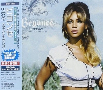 beyonce b day deluxe edition zip beyonce b day deluxe edition zip