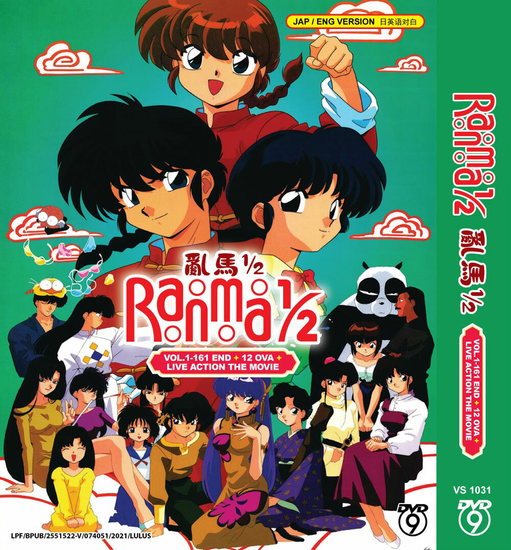 ANIME RANMA 1/2 VOL.1-161 END + 12 OVA + LIVE ACTION DVD ENG DUB +