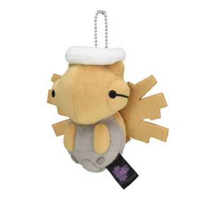 SHEDINJA Leuchtendes Maskottchen Schlüsselanhänger PLÜSCH Offizielles Pokemon Center Yonayona Geist