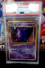 1997 Pokemon Japanese Fossil Gengar Holo #94 PSA 8 NM-MT
