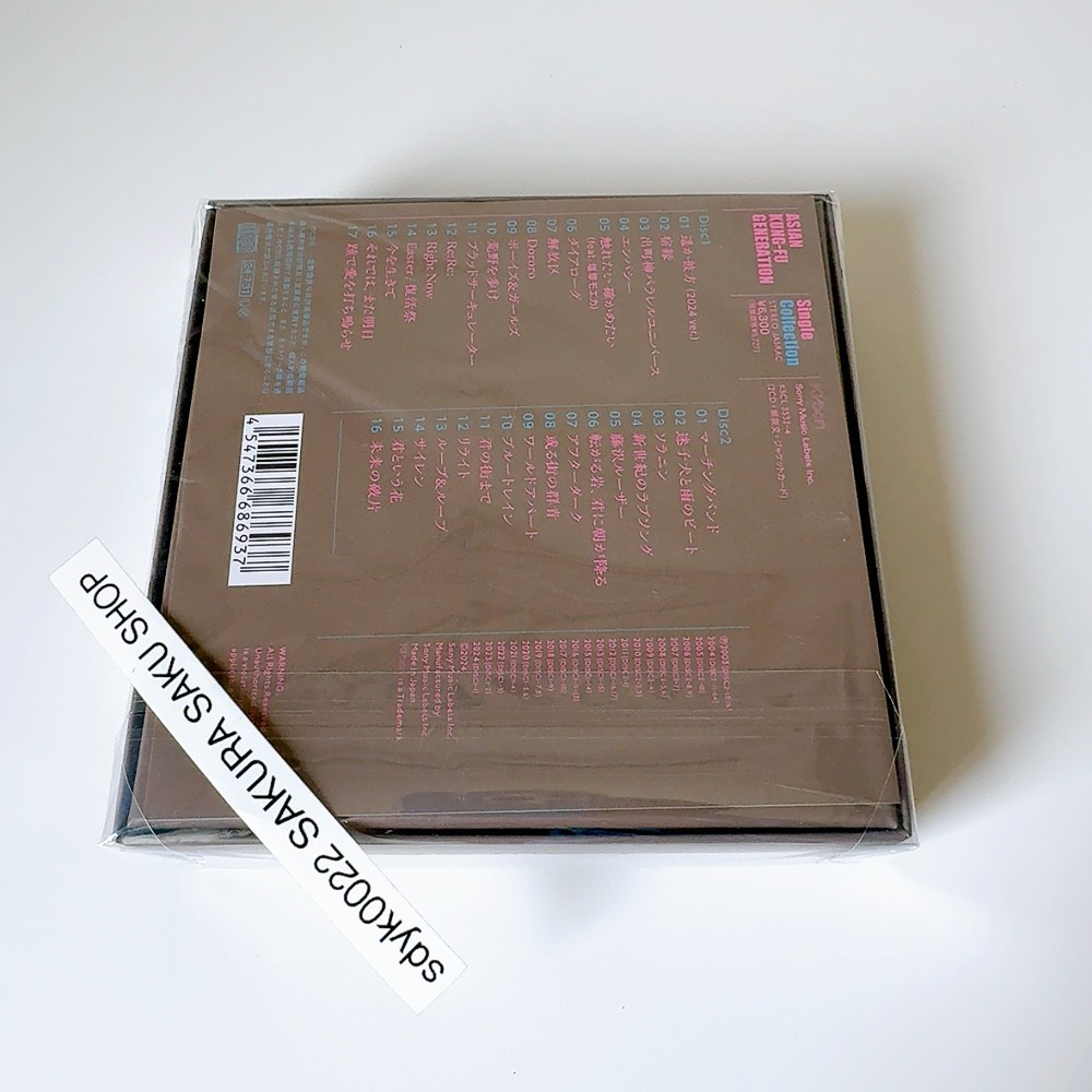 【新品未開封】ASIAN KUNG-FU GENERATION、AKG BOX asian kung fu generation products for sale | eBay