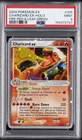 2004 POKEMON EX FIRE RED & LEAF GREEN #105 CHARIZARD EX-HOLO PSA 9