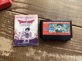 ② [FC] Famicom Dragon Quest III Dragon Quest 3 [Box /Instruction /Startup