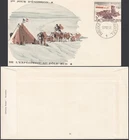 Belgium 1957- FDC. Mi Nr.: 1072. "Antartic Dogs"....... (EB) AR-09561