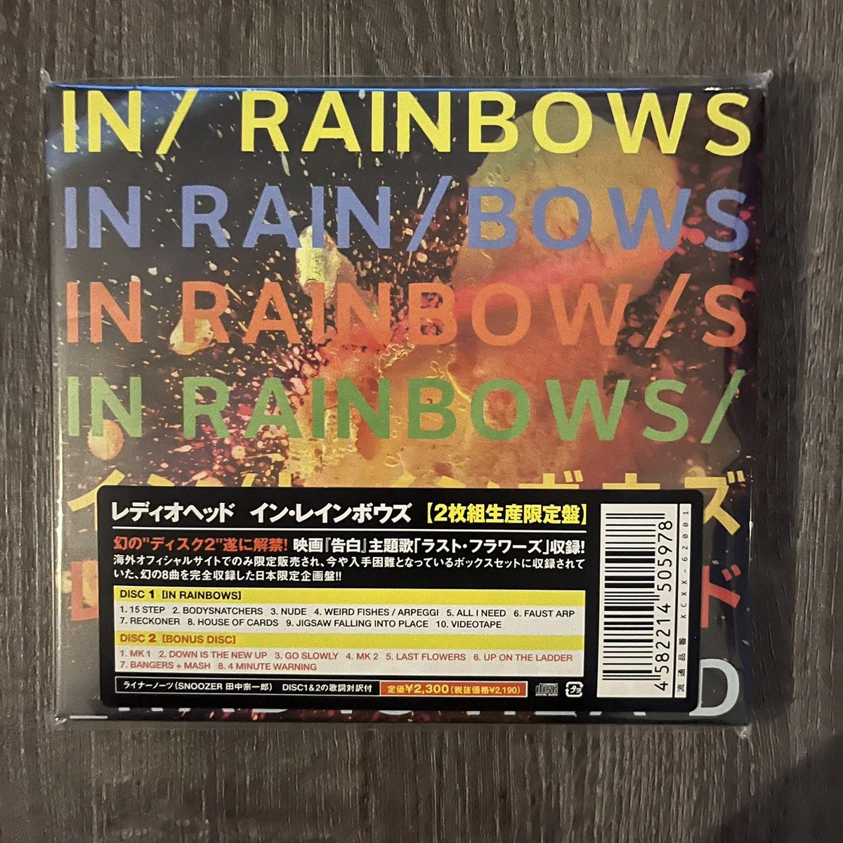 Radiohead Limited Edition Music CDs for sale | eBay