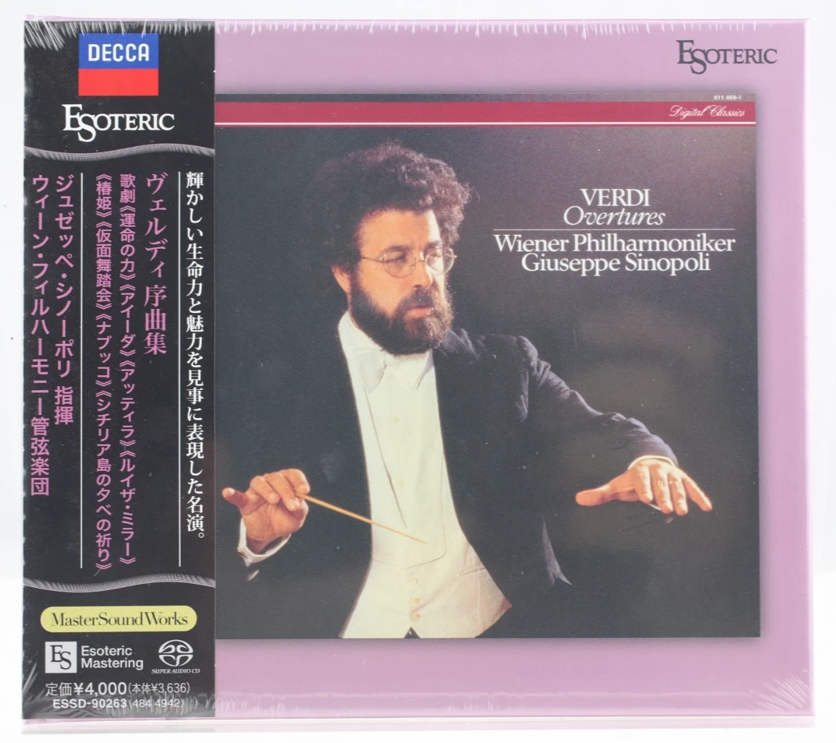 Esoteric SACD Music CDs for sale - eBay