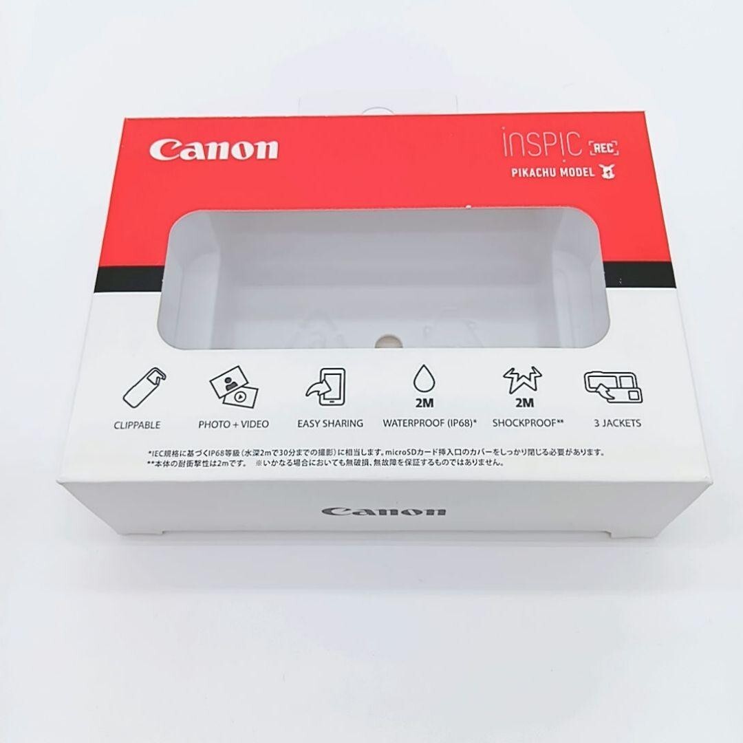 Canon iNSPiC REC FV-100 Pikachu Model Pokemon Digital Toy Canon iNSPiC REC FV-100 Pikachu Model Pokemon Digital Toy