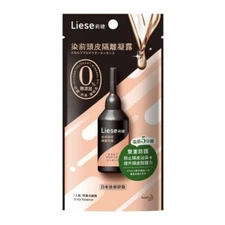 [KAO LIESE] Scalp Isolation Before Dyeing Hair Dye Scalp Protector Essence 20ml