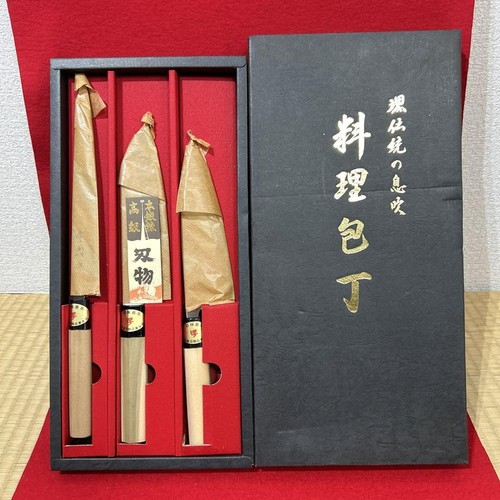 Japanese kitchen knife 堺竹守 Knives set Yanagiba Deba Santoku eBay