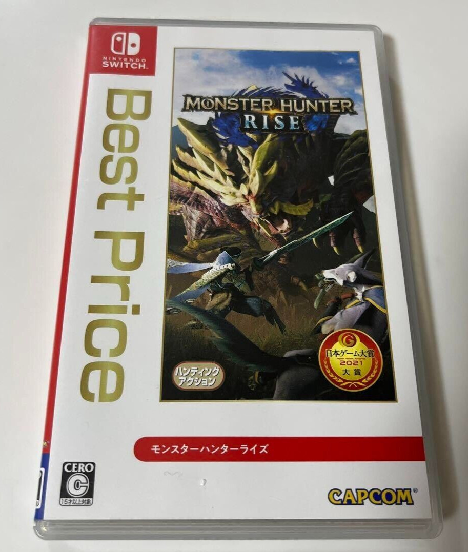 Monster Hunter Rise Mejor Precio Nintendo Switch D3 Editor Versión Japonesa