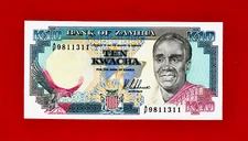 10 Kwacha 1989-1991 Zambia UNC Note P-31a, 1st Issue World Paper Money Currency