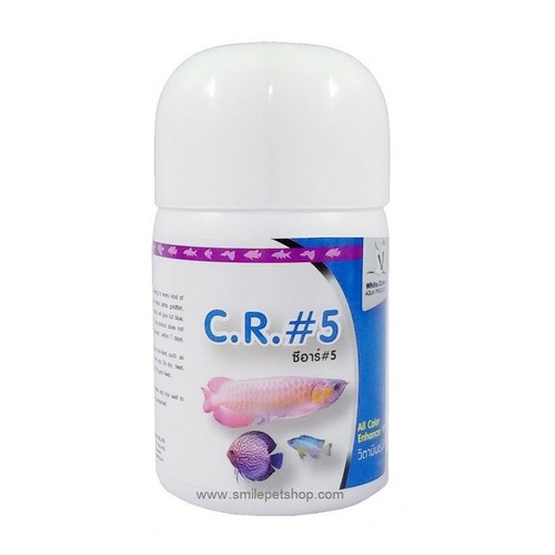 C.R.#5 WHITE CRANE Fish Food Powder Vitamin Increase All Color Enhancer Breeding - Picture 2 of 16