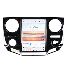 12.1" Android 11 Car Stereo Radio Tesla Style Screen For Ford F250 F350 Gps Navi