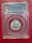 GOLDS SHIELD PCGS AU DETAILS 1917 TYPE 1 25C LIBERTY STANDING SILVER QUARTER-FEB
