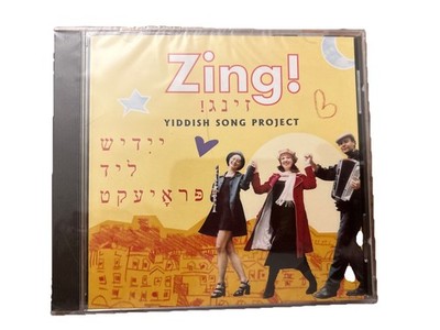 Zing! Yiddish Song Project , New Sealed CD