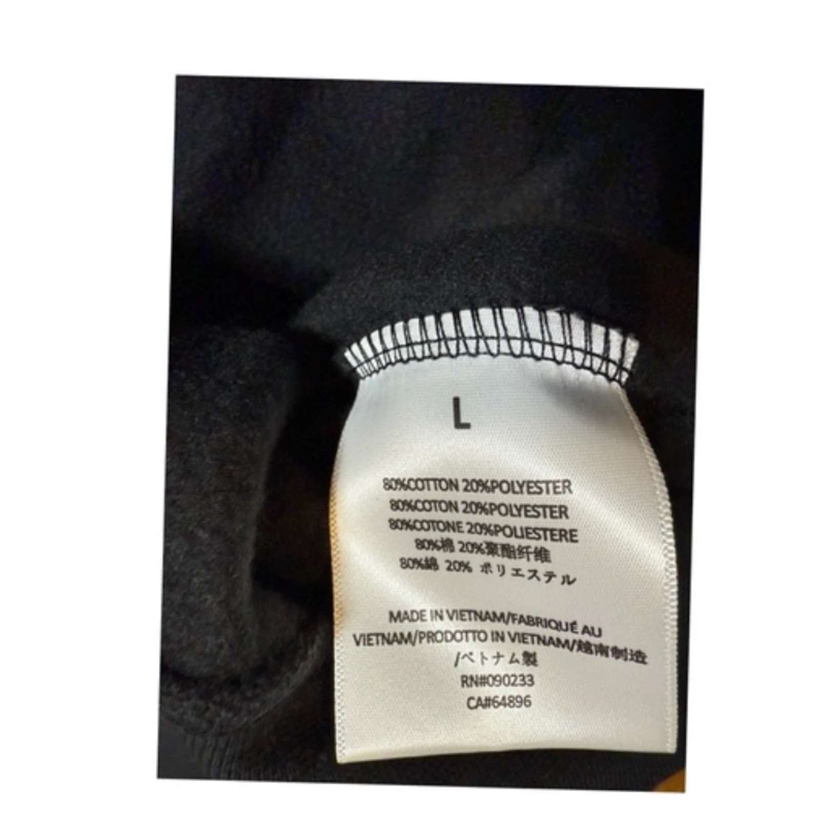 (L) Felpa con cappuccio limousine elasticizzata Fear of God Essentials nuova con etichette $250 nera