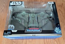 Jazwares Star Wars Micro Galaxy Squadron The Hex Maul's Ship