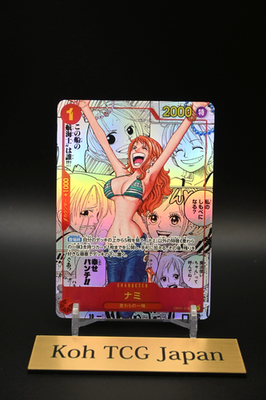 ワンピース カードゲーム 2024 ONE PIECE JPN #016 NAMI MANGA ART Nami (Manga Alt Art) OP01-016 R ONE PIECE Card The Best PRB