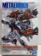 METAL BUILD Gun Barrel Striker Figure Mobile Suit Gundam SEED MSV  Bandai