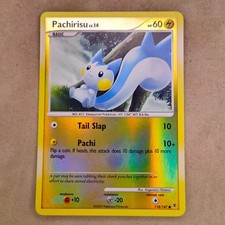 NM Near Mint Pachirisu 118/147 Reverse Holo Supreme Victors Common Pokemon TCG on eBay