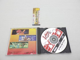 Magic Knight Rayearth Sega Saturn JP GAME. 9000025371445
