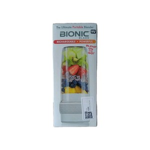 Bionic Blade Portable On The Go Blender. Rechargeable. BRAND NEW Sealed #5116